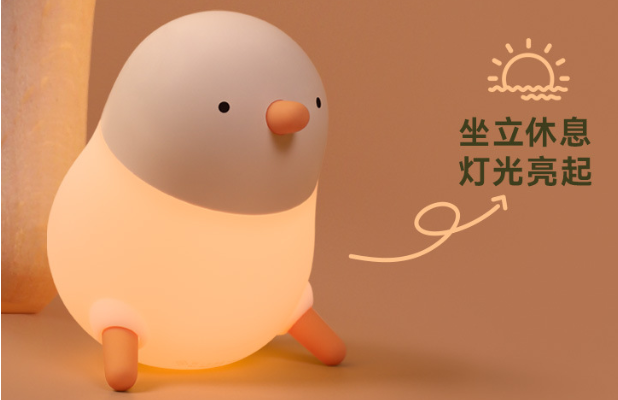 啄米鸡小夜灯